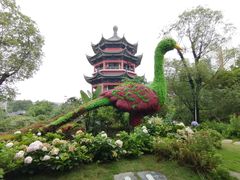 -岭南和园
