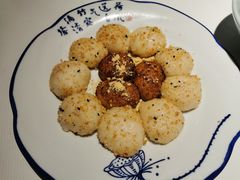 糍粑-客家大院·非遗赣南客家菜(郁孤台店)