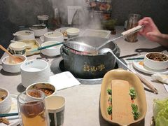 -芸山季·云南野生菌火锅(宝能环球汇店)