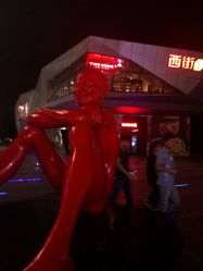 -形象革命造型·护肤Hair Studio