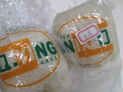 -秋英饭团(大庙新村店)