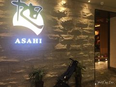 -割烹旭日本料理(龙湖狮山天街店)