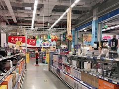 -麦德龙(京顺路商场店)