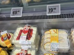 -盒马鲜生(联投广场店)