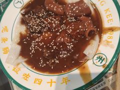 -西关明记肠粉(荔枝湾店)