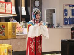 -金狮麟·新豫菜(金码大厦店)