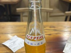 -长青菠菜面·烧烤