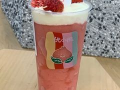 -伏小桃(茂业天地店)