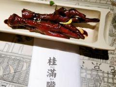 -桂满陇-西湖船宴(西单大悦城店)