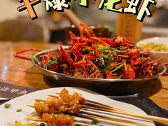 -湘里乡亲甲王二老店