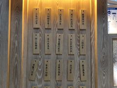 -厝内小眷村(西单大悦城店)