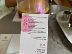 -Nectar One Cafe(勇烈路n1店)