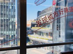 -亚马逊蒸汽活海鲜自助(LCM置汇旭辉广场店)