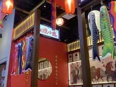 -仙隐小鹿中华料理(南宁万象城店)