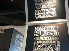 -太二酸菜鱼(金沙印象城店)