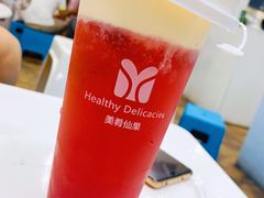 -美肴冰品·汉堡·牛腩饭(总店)