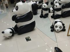 -方恒购物中心(望京小街店)