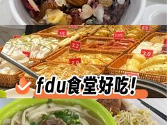 -复旦张江校区食堂
