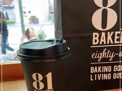 -81BAKERY(大学路店)