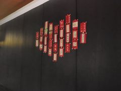 -映像威海·威海宴(威高广场店)