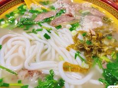 -遵义米粉川菜馆(木渎镇店)