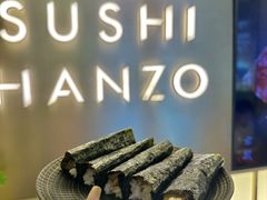 大满足鹅肝手卷-Sushi Hanzo半藏(天环广场店)