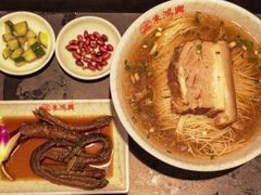 -朱鸿兴面馆(镇湖店)