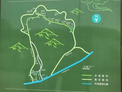 -缥缈峰景区