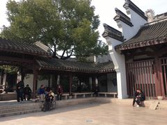 -乌镇东栅景区-修真观