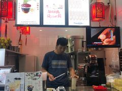 -阿姨奶茶专卖(舌涧道杭州惠民路创始店)