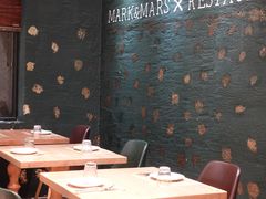 -Mark&Mars Restaurant