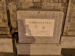 -王府井天主教堂