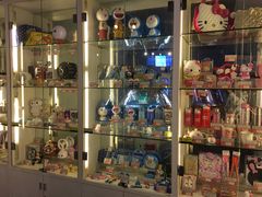 -嘻品堂电玩(喜盈门范城店)