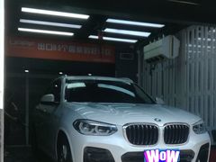 -天猫养车贴膜轻改·蓝电(优匹康桥东路店)