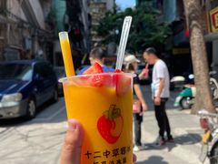 -十二中草莓冰·红豆沙冰屋(十二中店)