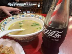 -金杨拉面王小吃面馆·牛三宝面·红烧牛肉粉