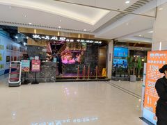 门面-炭烤麻里·臻选自助烤肉料理(观音桥大融城店)