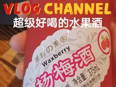 -秦小牛煎肉餐厅(河北大街总店)