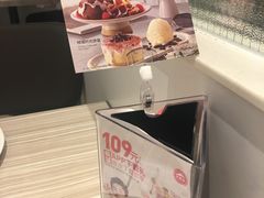 -必胜客(嘉兴八佰伴店)