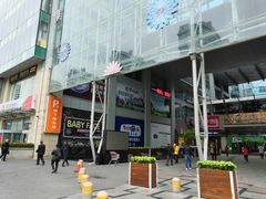 -丽达购物中心(崂山店)
