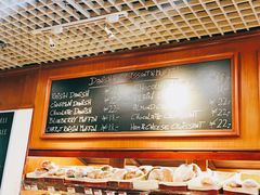 菜单-凯宾美食廊Kempi Deli·凯宾斯基饭店(亮马桥路店)