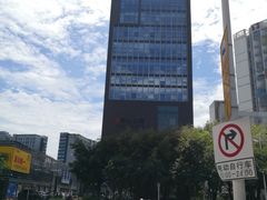 -荔秀服饰文化街区