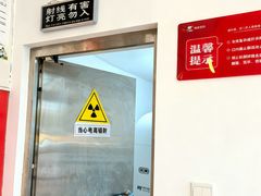 -微笑牙科口腔(三亚迎宾院区)