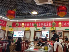 -百味地锅鸡(二店·财校分店)