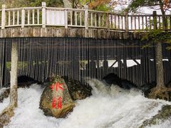 -丹东天桥沟景区