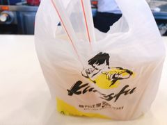 -真功夫(搜秀城店)