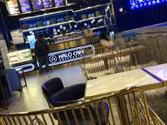 大堂-HALO CAFE(江海中环广场店)