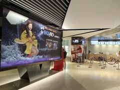 -Mcl 德福戏院(德福广场店)