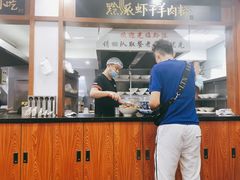 -黔派·虾子羊肉粉·小吃(佳宁娜广场店)