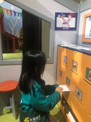 -幻贝家儿童乐园(苏州中心店)